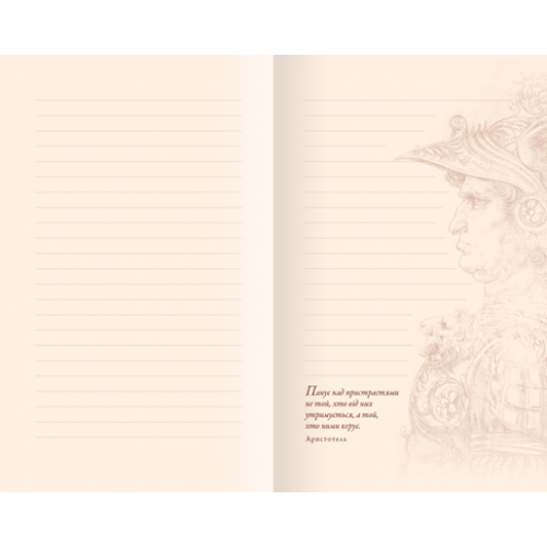 Блокнот ArtBook "Leonardo" Графіка