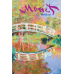 Блокнот ArtBook "Monet" Місток