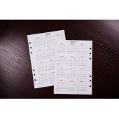 Бланк для Bogushbook Календар 2024-2025