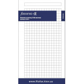Комплект бланків Папір у клітку Filofax 100 л Personal Кремова