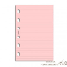 Комплект бланків Папір в лінійку Filofax Pocket Рожевий