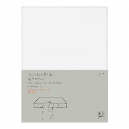Обкладинка для щоденнику MD Paper MD Clear Cover Journal Codex Прозорий A5