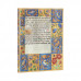 Блокнот Paperblanks Старовинний розпис – Спінола великий Лінійка Flexi