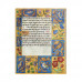 Блокнот Paperblanks Старовинний розпис – Спінола великий Нелінований Flexi