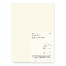 Відривний блокнот MD Paper Pad A4 Чисті аркуші