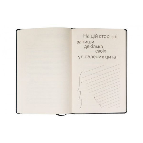 Блокнот student's Book Червоний