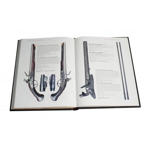 Книга Elitebook Зброя доби козацтва