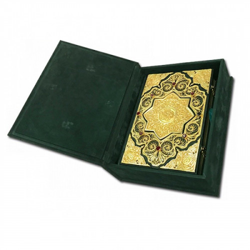 Коран із золотою філігранню, литтям, гранатами