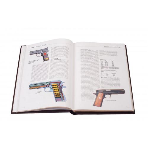 Книга Elitebook Пістолети та револьвери. Велика енциклопедія