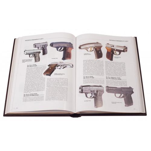 Книга Elitebook Пістолети та револьвери. Велика енциклопедія