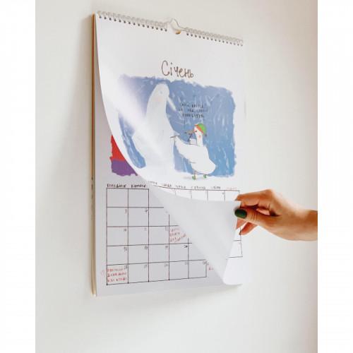 Календар-планер Gifty Гусь на 2020 рік