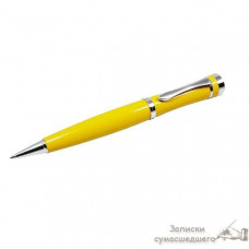 Ручка кулькова Gianni Terra HH1380/B(yellow)