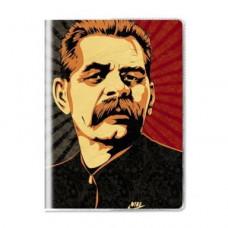 Обкладинка для паспорта "Gorkiy"