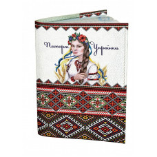 Обкладинка для паспорта Devaysmaker 0202 Українки