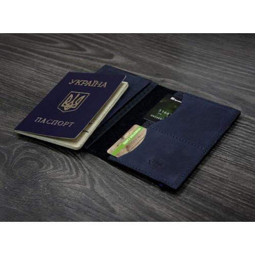 Обкладинка для паспорта 2.0 Карбон Нічне небо (ШКІРА)