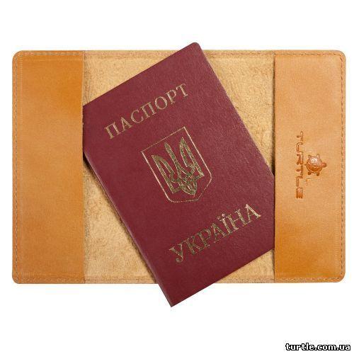 Шкіряна обкладинка для паспорта, Соняшники, жовтий