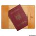 Шкіряна обкладинка для паспорта, Соняшники, жовтий