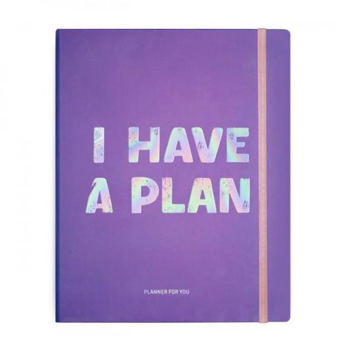 Планер "I have a plan" фіолетовий