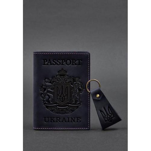 Подарунковий набір шкіряних аксесуарів з українською символікою Темно-синій