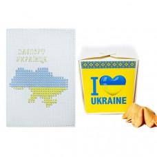 Подарунковий набір "Україна"