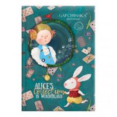 Щоденник Brunnen Недатований Агенда Gapchinska Alice`S Collection Бірюзовий