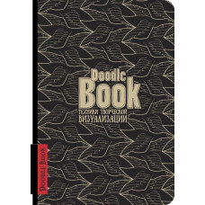 Скетчбук "Doodle Book" Чорний