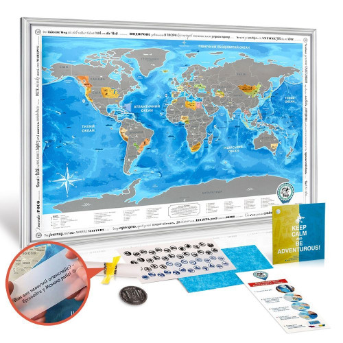 Скретч-карта Discovery Map World Silver (у рамі)