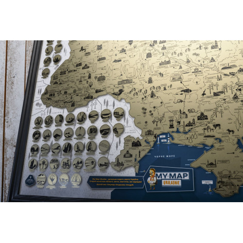 Скретч-карта України My gift My Map Ukraine edition