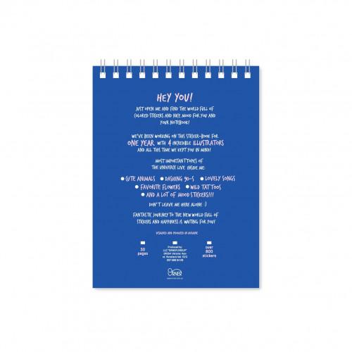 Стикербук Orner Sticker book Синій