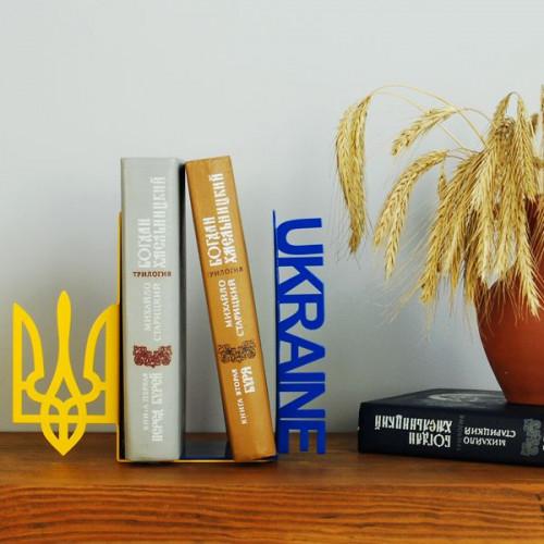 Упори для книг Glozis Ukraine