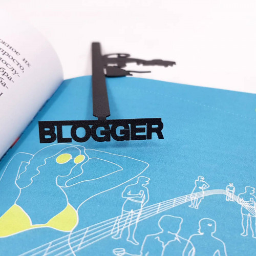 Закладка для книг Article Blogger