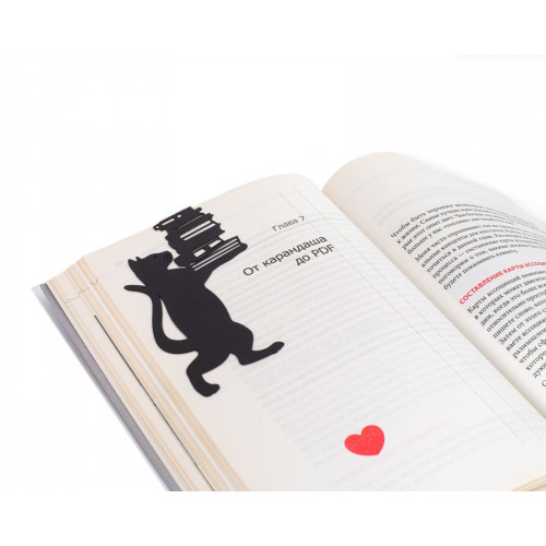 Закладка для книг Article Кішка зі стопкою книг