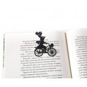 Закладка для книг Article Дівчинка на велосипеді з кульками