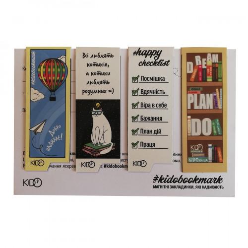Закладка для книг магнітна KIDO "Добро надихає"