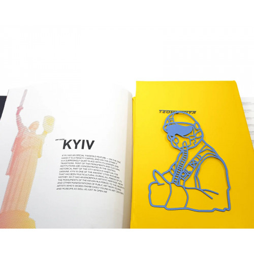 Закладка для книг Article Привид Києва